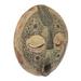 World Menagerie Asepa Ye Wood Mask Wall Décor in Brown/Gray | 10.3 H x 9.8 W x 3.2 D in | Wayfair 48995