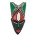 Bungalow Rose Butterfly Horns African Wood Mask Wall Décor in Green | 9.75 H x 4.7 W x 2.2 D in | Wayfair F844BCAE75F6479BAA8C2F150377B51A