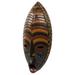 Bungalow Rose Mouth Agape Hand-Crafted Mask Wall Decor in Brown | 19.5 H x 8.75 W in | Wayfair 4EBBCE4E9B2940799EE960E5541032EA