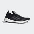 Adidas Shoes | Adidas Pulseboost Hd Casual Running Shoes | Color: Black | Size: Various