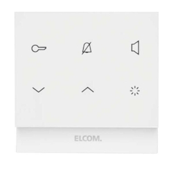 Elcom Innenstation-Audio REK221Y Image