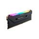 Corsair Vengeance RGB Pro 8GB (1x8GB) DDR4 3600 (PC4-28800) C18 Optimiert für AMD Ryzen - Schwarz (CMW8GX4M1Z3600C18), 1 x 8 GB