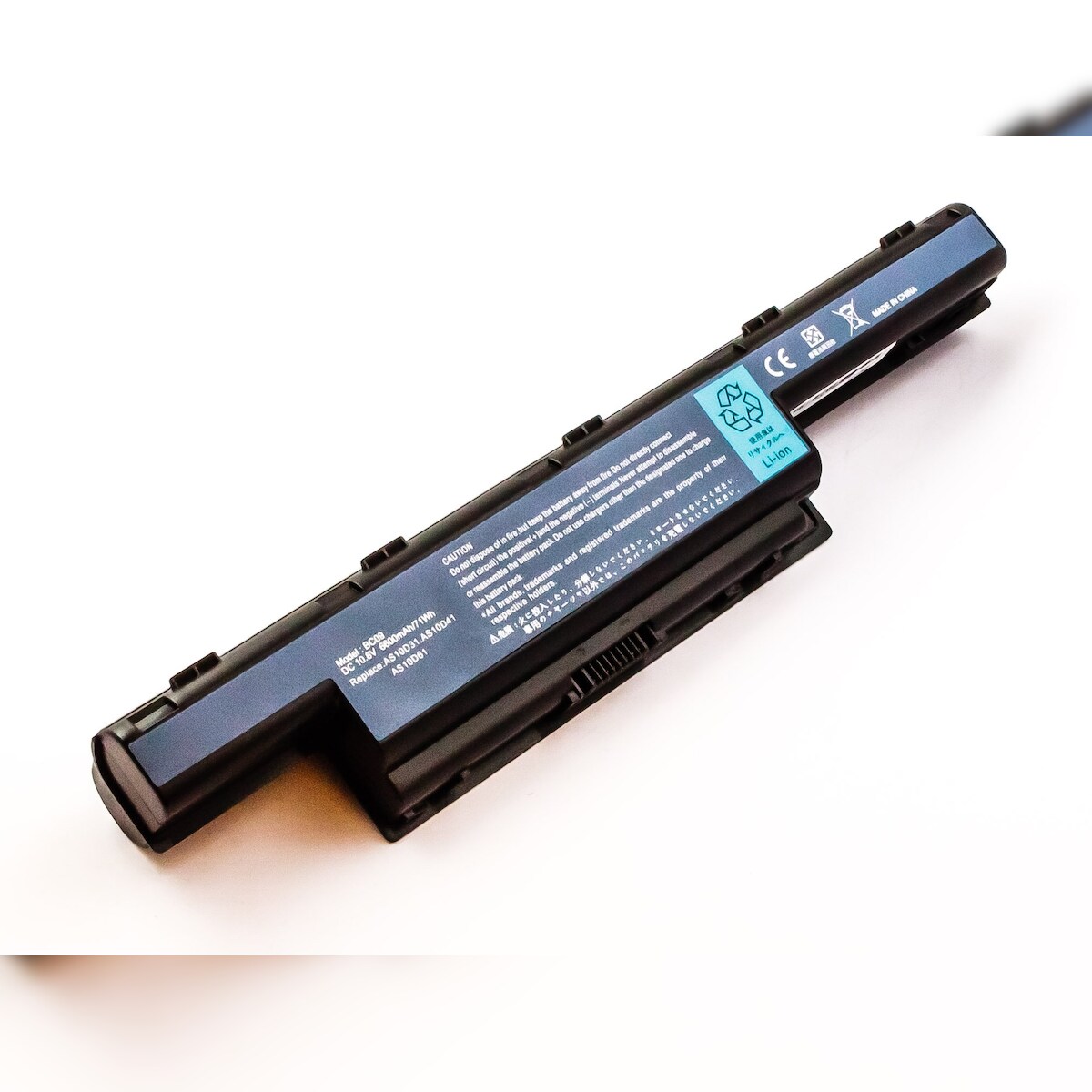 AGI Akku kompatibel mit Acer Travelmate 8573TG-2454G75MN Image