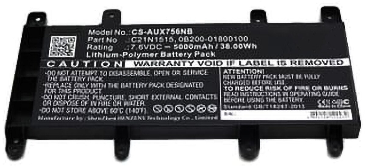 AGI Akku für Asus F756UX-T7013 Li-Pol 7,6 Volt 5000 mAh schwarz Image