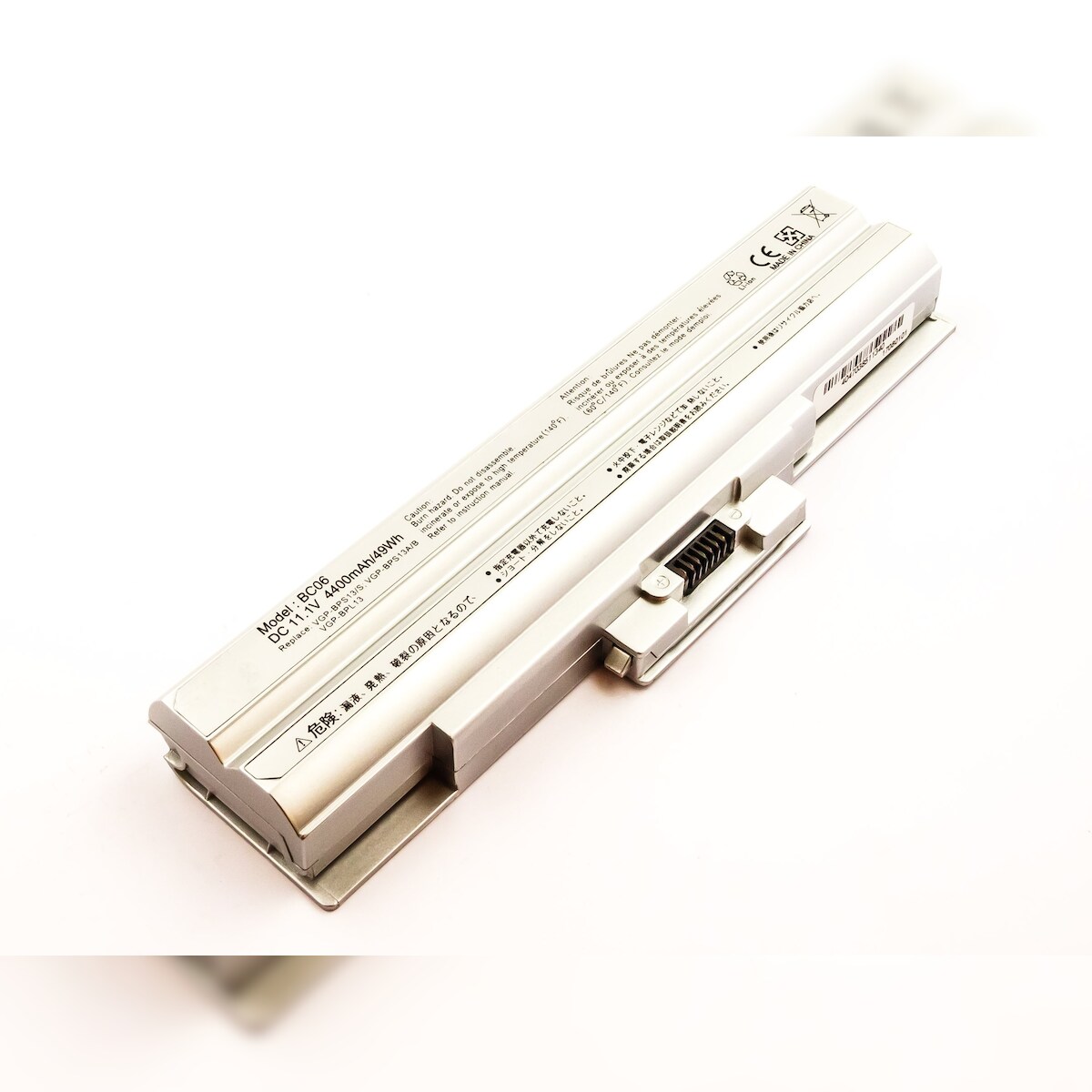 AGI Akku kompatibel mit Sony Vaio PCG-3J1M Image