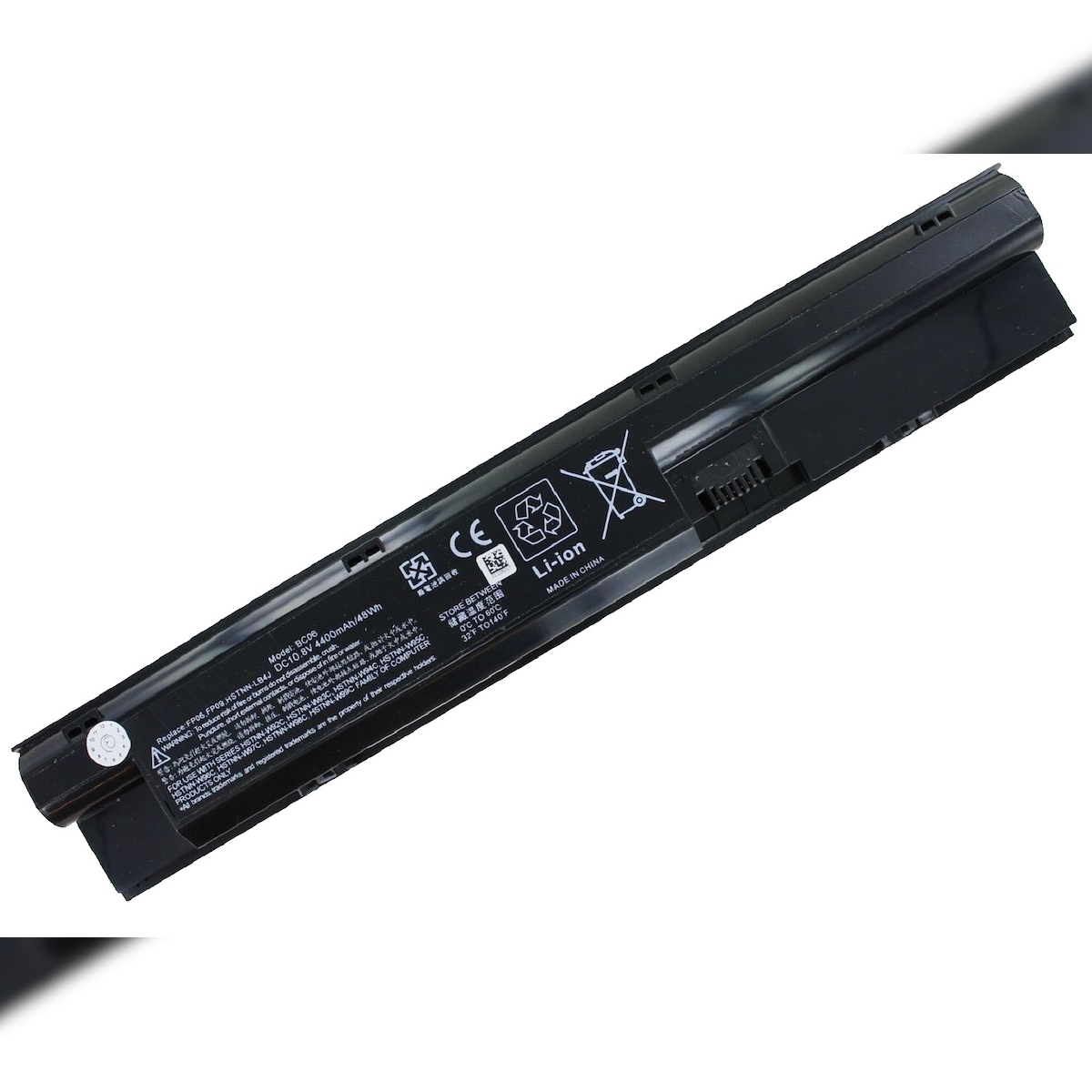 AGI Akku kompatibel mit HP Probook 470 G2 Image