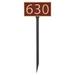 Montague Metal Products Inc. 1-Line Lawn Address Sign Metal in Red | 8.25 H x 12 W x 0.35 D in | Wayfair DMP-0010-L-RG