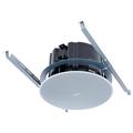 Bose Professional DesignMax DM8C white