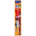 Vitakraft - Beef Stick Original Rind - 50 x 12g