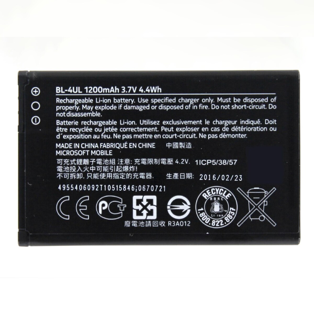 Original Akku für Nokia 3310 (2017) Image