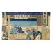 Blue/Brown 63 x 0.25 in Indoor Area Rug - World Menagerie Yoshida at Tokaido Brown/Blue Area Rug Polyester | 63 W x 0.25 D in | Wayfair