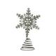 The Holiday Aisle® Galvanized Snowflake Tree Topper Holiday Shaped Ornament Metal in Gray/Yellow | 11 H x 4.25 W x 4.25 D in | Wayfair