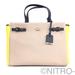 Kate Spade Bags | Kate Spade Holden Street Lanie Leather Satchel Nwt | Color: Tan/Yellow | Size: Os