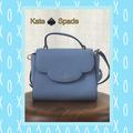 Kate Spade Bags | Kate Spade Handbag | Color: Blue/Gold | Size: 7.3”W X 5.5”H X 2.3”D