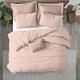 Kotton Culture Duvet Cover Sets Double Size With Two Pillowcases 100% Egyptian Cotton Quilt Cover Set (200x220cm) Luxurious Soft Sateen Cozy European Duvet Bedding Hotel Class Comforter Cover (Blush)