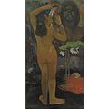 Paul Gauguin The Moon and The Earth - Film Movie Poster - Best Print Art Reproduction Quality Wall Decoration Gift - A0 Poster (40/33 inch) - (119/84 cm) - Glossy Thick Photo Paper