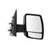 2012-2017, 2019-2021 Nissan NV2500 Right Mirror - TRQ MAR08746