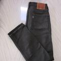 Levi's Jeans | Levi’s 514 Jeans | Color: Green | Size: 30x30