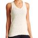 Athleta Tops | Athleta Buena Vista Tank Top In Sandy White | Color: Cream/White | Size: Xs