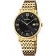 Festina F20020/3 Men's Gold Swiss Made Watch