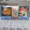 Disney Toys | Nib Disney Winnie The Pooh Book And Buddy Set | Color: Blue/Orange | Size: See Description