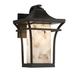 Longshore Tides Gilreath LED Outdoor Armed Sconce in Gray | 12.75 H x 8.5 W x 9.75 D in | Wayfair 8F717EB4C0B44BC9980BBC3E1404D328