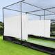 FORTRESS Cricket Net Sight Screen - White, Green & Black | Cricket Screen Netting | Batting & Bowling Cricket Cage Netting | Cricket Cage Batting Canvas Screen - Cricket Set (12ft x 6.5ft, White)