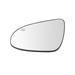 2014-2019 Toyota Corolla Left Door Mirror Glass - TRQ MGA08977