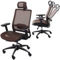 Mendler - Poltrona sedia ufficio girevole regolabile HWC-A20 ergonomica design moderno tessuto