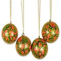 The Holiday Aisle® Season of Love Ball Ornament Set of 4 Ceramic/Porcelain in Green/Yellow | 2.8 H x 2.8 W x 0.3 D in | Wayfair