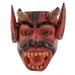 Bungalow Rose Dance of the 24 Devils Mask Wall Décor in Black/Red | 9.5 H x 7.75 W x 7 D in | Wayfair 73F71453F9A940A29B2DCCE9A865F6DF