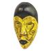 Bungalow Rose Grateful Nomsa African Wood Mask Wall Décor in Black/Yellow | 6.75 H x 3.5 W x 2 D in | Wayfair DAA6BD76E1B247549EC7682355E11D23