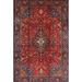 Blue/Red 60 x 0.35 in Indoor Area Rug - Alcott Hill® Gaelan Traditional Red/Navy Blue Area Rug Polyester/Wool | 60 W x 0.35 D in | Wayfair