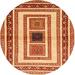 Brown/Red 96 x 0.35 in Indoor Area Rug - World Menagerie Barbi Contemporary Beige/Red Area Rug Polyester/Wool | 96 W x 0.35 D in | Wayfair