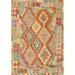 Green/Orange 60 x 0.35 in Indoor Area Rug - World Menagerie Khiry Contemporary Orange/Sea Green Area Rug Polyester/Wool | 60 W x 0.35 D in | Wayfair