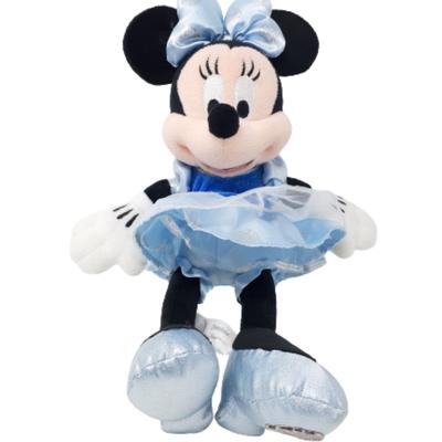 Disney Toys | Disney Parks Limited 2003 Dream Friends Minnie | Color: Blue/Silver | Size: 12" Plush