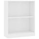 vidaXL Bookshelf Home Indoor Bedroom Living Room Office Storage Side Cabinet Bookcase Stand Shelf Sideboard Furniture White Engineered Wood