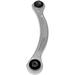 Dorman 522-370 Lateral Arm for Specific Chrysler Models Fits select: 2004-2008 CHRYSLER PACIFICA