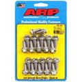 ARP INC. 435-1804 BB CHEVY1-PC OIL PAN GASKET W/ALUM TIMING COVER HEX BOLT KIT