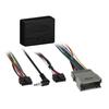 GM 2004-2009 LAN Accessory and NAV Output Interface