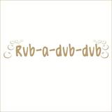 Rub-a-Dub-Dub Vinyl Decal - Small - Latte