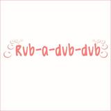 Rub-a-Dub-Dub Vinyl Decal - Small - Pink