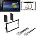 KIT470 Bundle with Pioneer Multimedia DVD Car Stereo and Installation Kit - for 2003-2005 Nissan 350Z /Bluetooth Touchscreen Radio - Backup Camera Double Din Mounting Kit