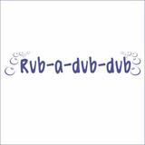 Rub-a-Dub-Dub Vinyl Decal - Small - Royal Blue