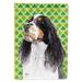 Springer Spaniel St. Patrick s Day Shamrock Portrait Garden Flag