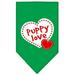 Mirage Pet Products Puppy Love Screen Print Bandana Small Emerald Green