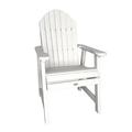 Highwood Hamilton Deck Chair - Dining Height