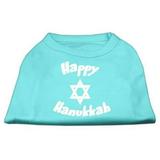 Happy Hanukkah Screen Print Shirt Aqua XS (8)