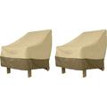 Classic Accessories Veranda Large Wicker Chair Patio Furniture Storage Cover 2-Pack Bundle