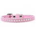 Mirage Pet 611-03 LPK-8 Pearl Puppy Collar Light Pink - Size 8